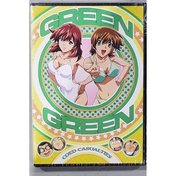 Amazon.co.jp: グリーングリーン エロリューションズ [DVD] : DVD